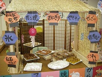 お祭りの食事
